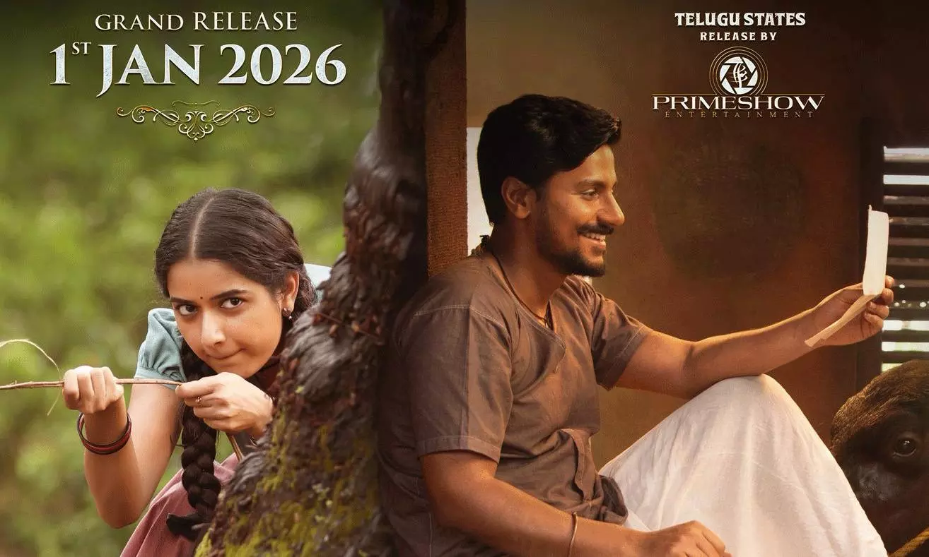 Kannada Blockbuster Gatha Vaibhavam locks perfect release date