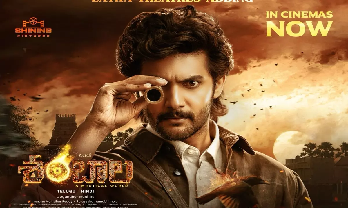 Aadi-fied Record! Shambhala Mints Whopping ₹3.3 Cr on Day 1