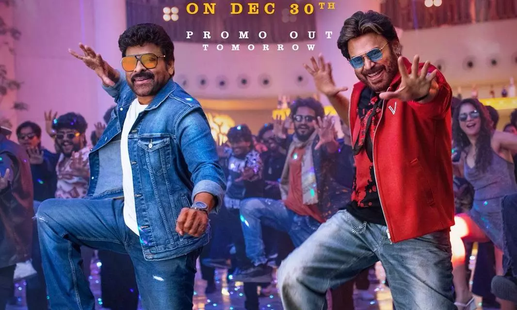 MSG Mega Victory Song of the Year promo out tomorrow