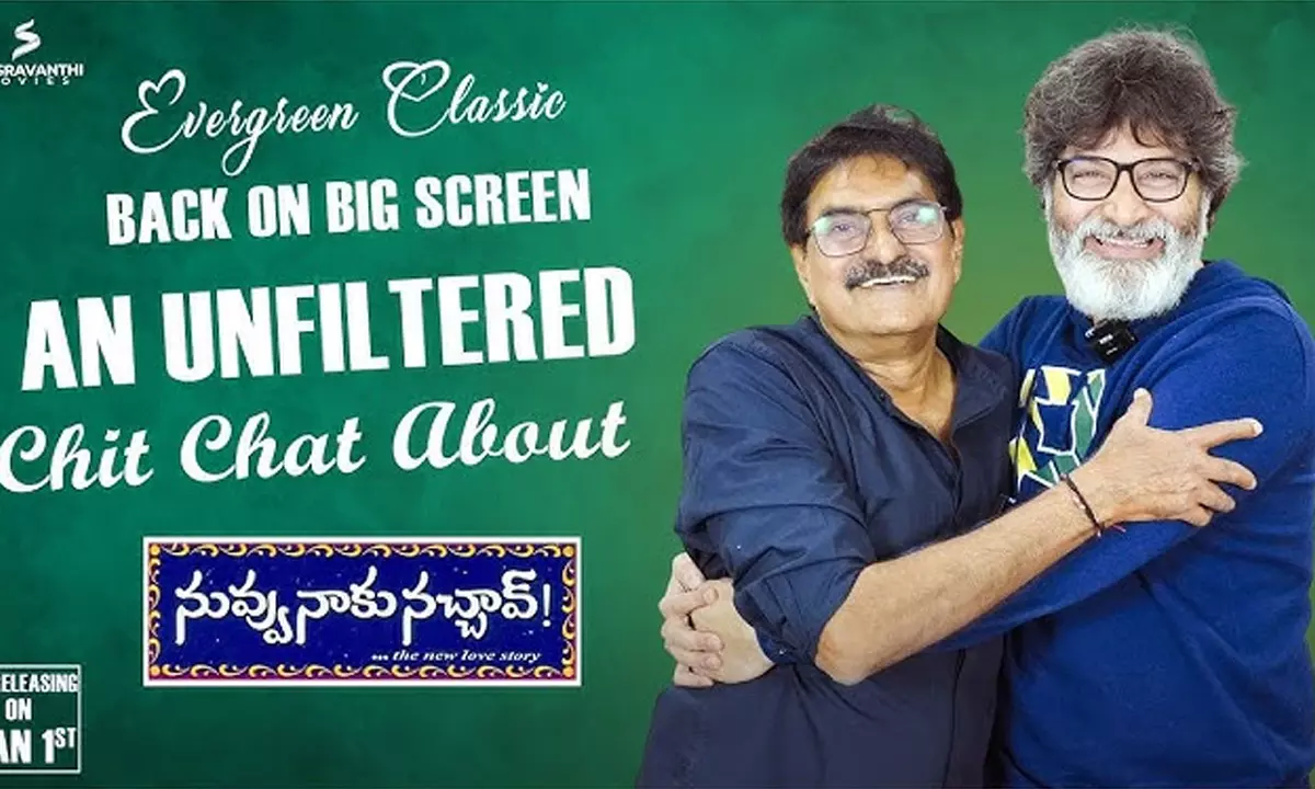 Trivikram’s Special Interview After Ages: Fun, Facts & Trivia Included