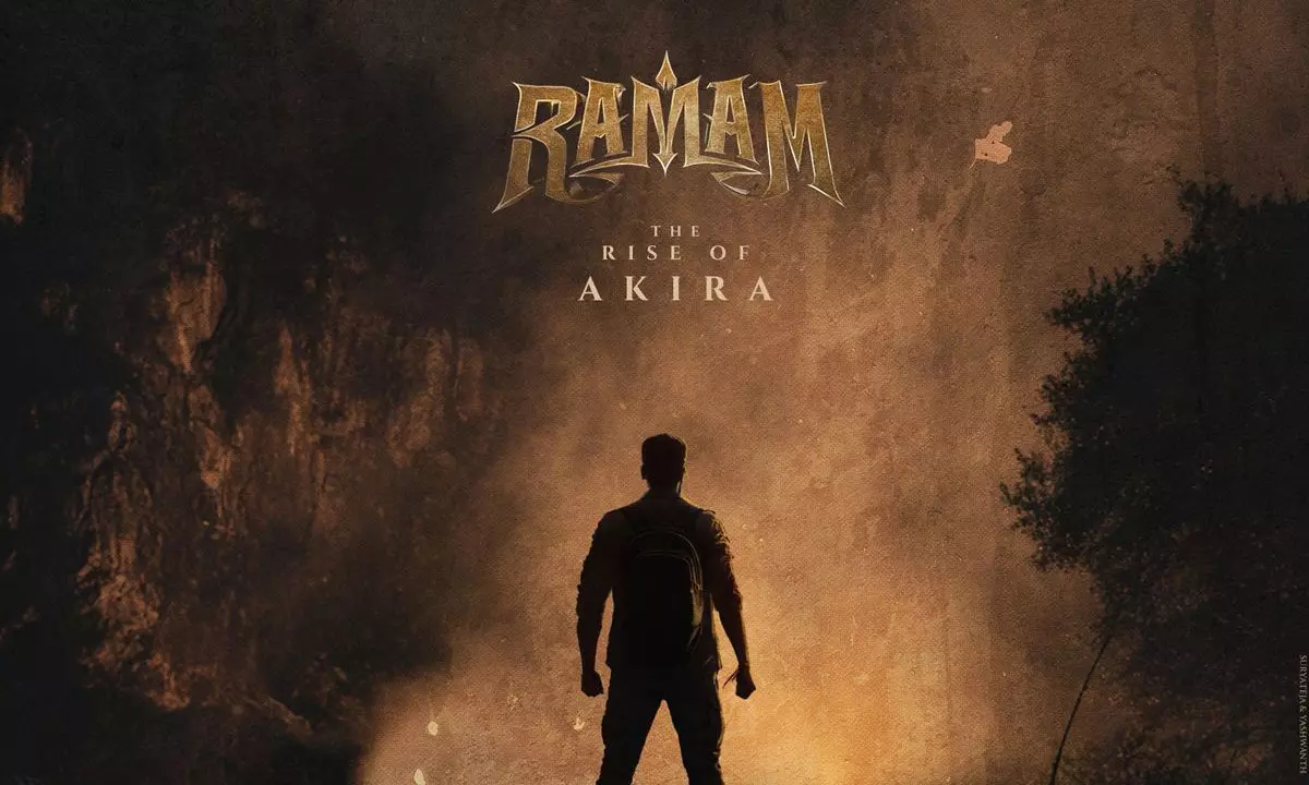 Ramam Team Wishes Bellamkonda Sai Sreenivas on His Birthday Ramam Team Wishes Bellamkonda Sai Sreenivas on His Birthday