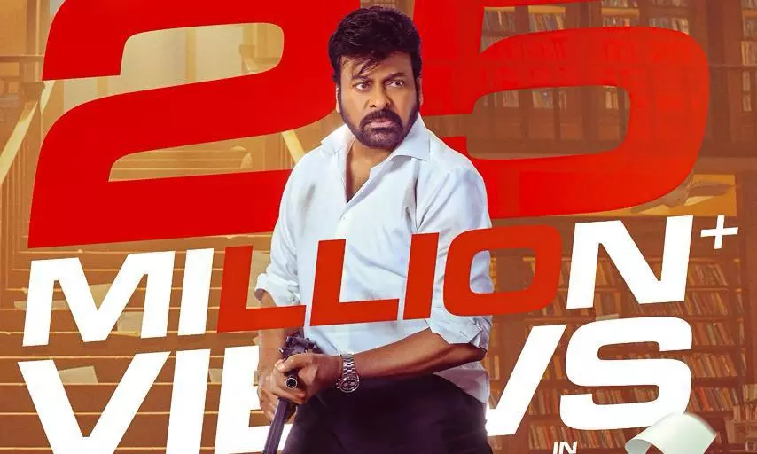 Chirus MSG Trailer sets all-time  records