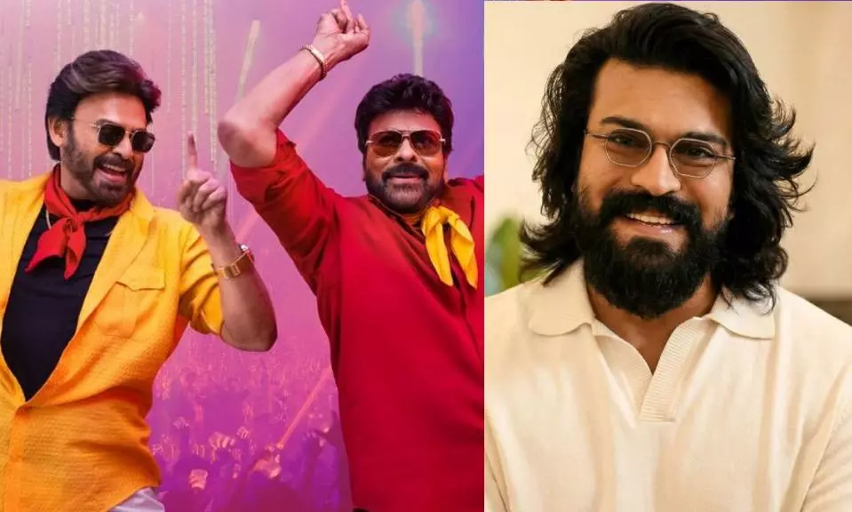 Ram Charan excitedly calls MSG as Ultimate Sankranti feast