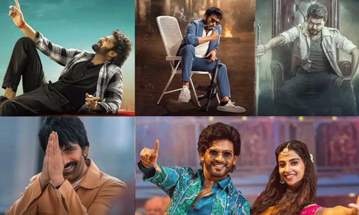 Sankranthi 2026 Films: Big Stars, Big Expectations