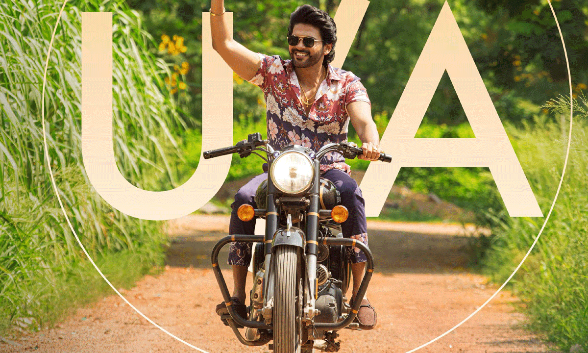 Anaganaga Oka Raju Censored: Rating & Runtime Deets Inside