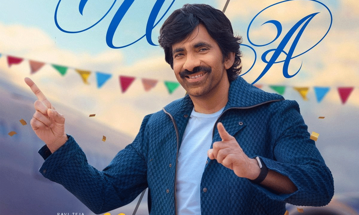 Ravi Teja’s Bhartha Mahasayulaku Wignyapthi Gets Censor Certificate