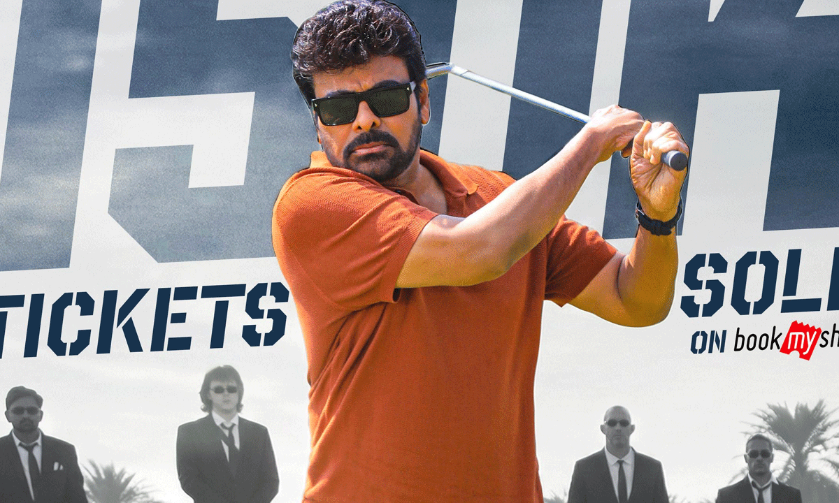 Chirus MSG set to take Megastars career biggest opening