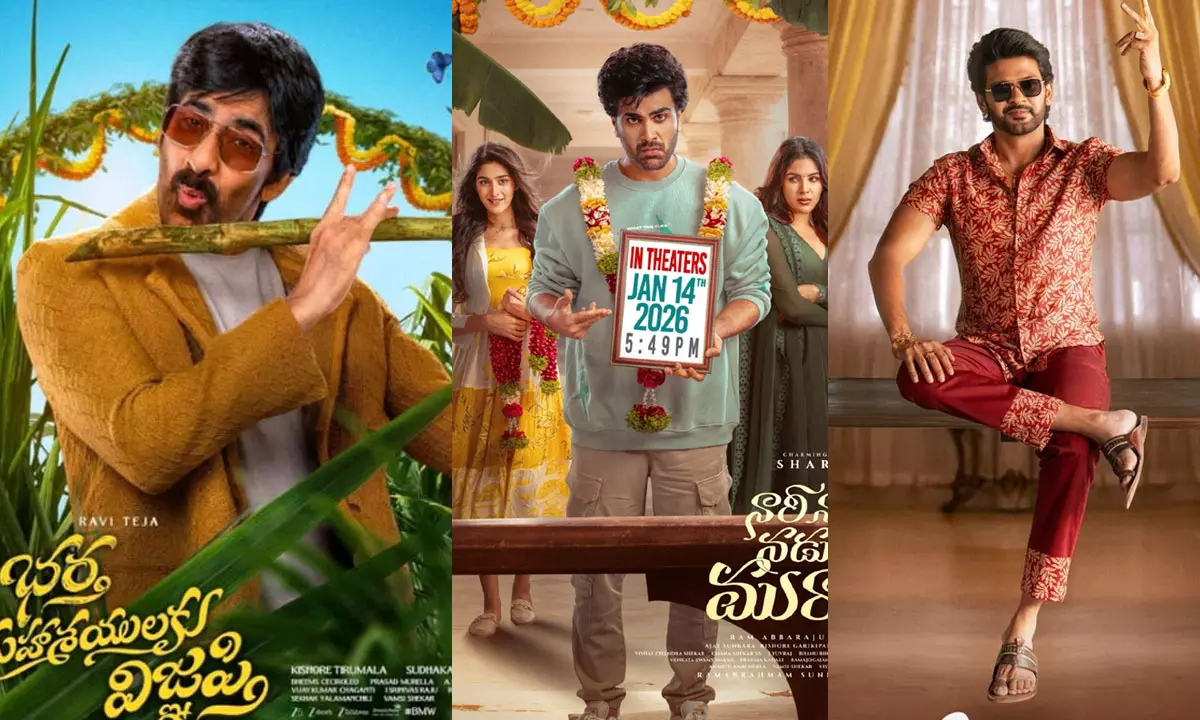 Sankranthi Buzz: Two Over, Three More Left