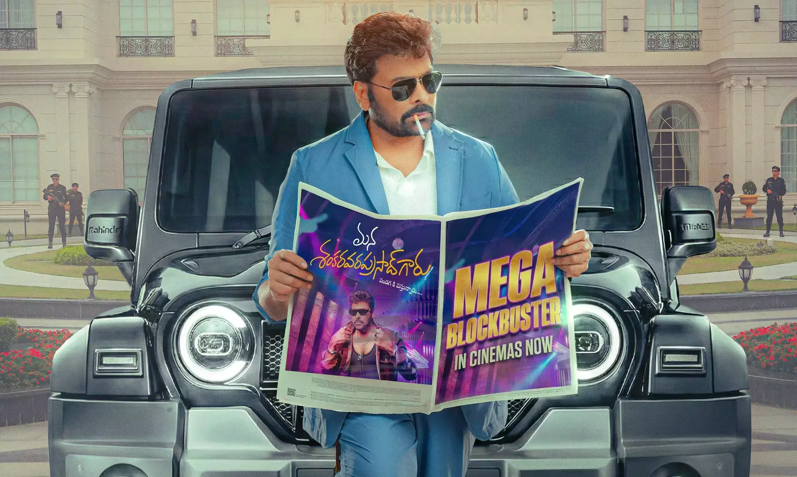 Mana Shankara Varaprasad Garu’s All-Time Record Opening!