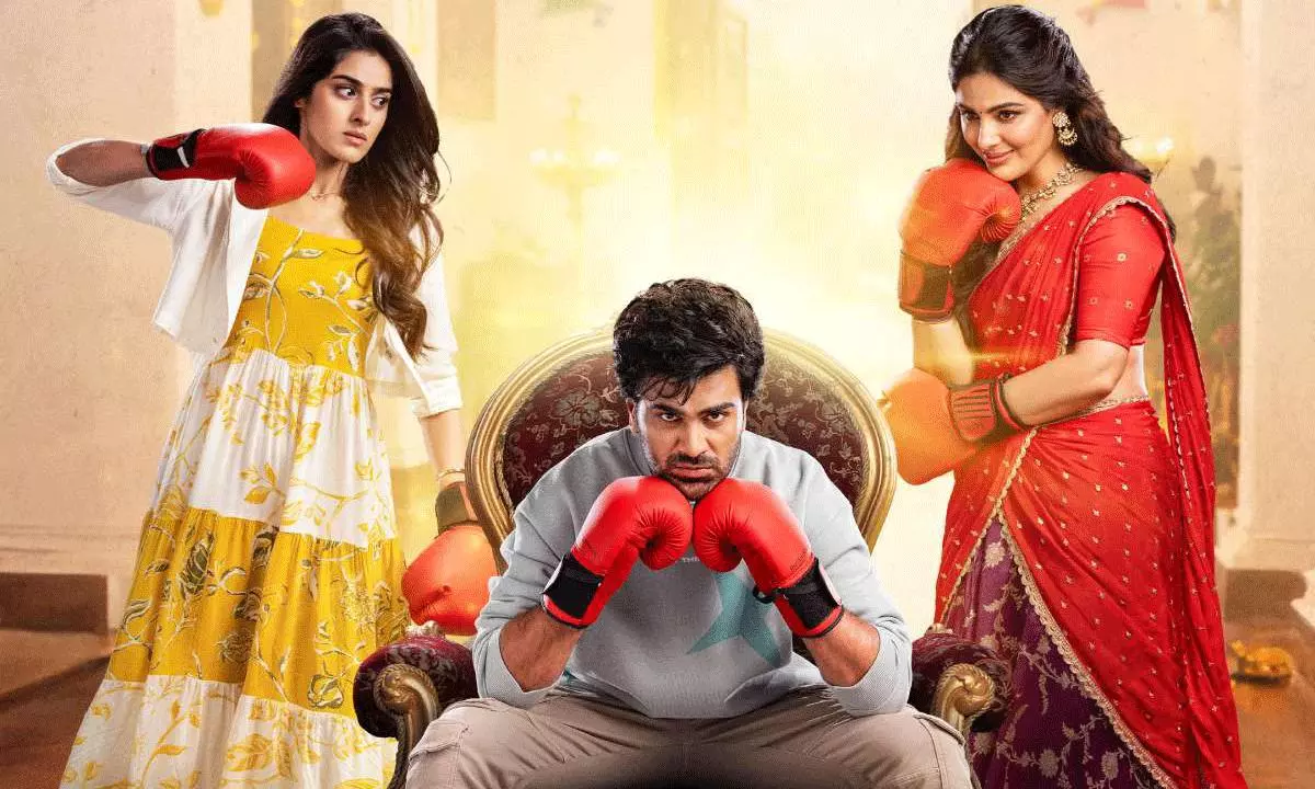 Naari Naari Naduma Murari Movie Review