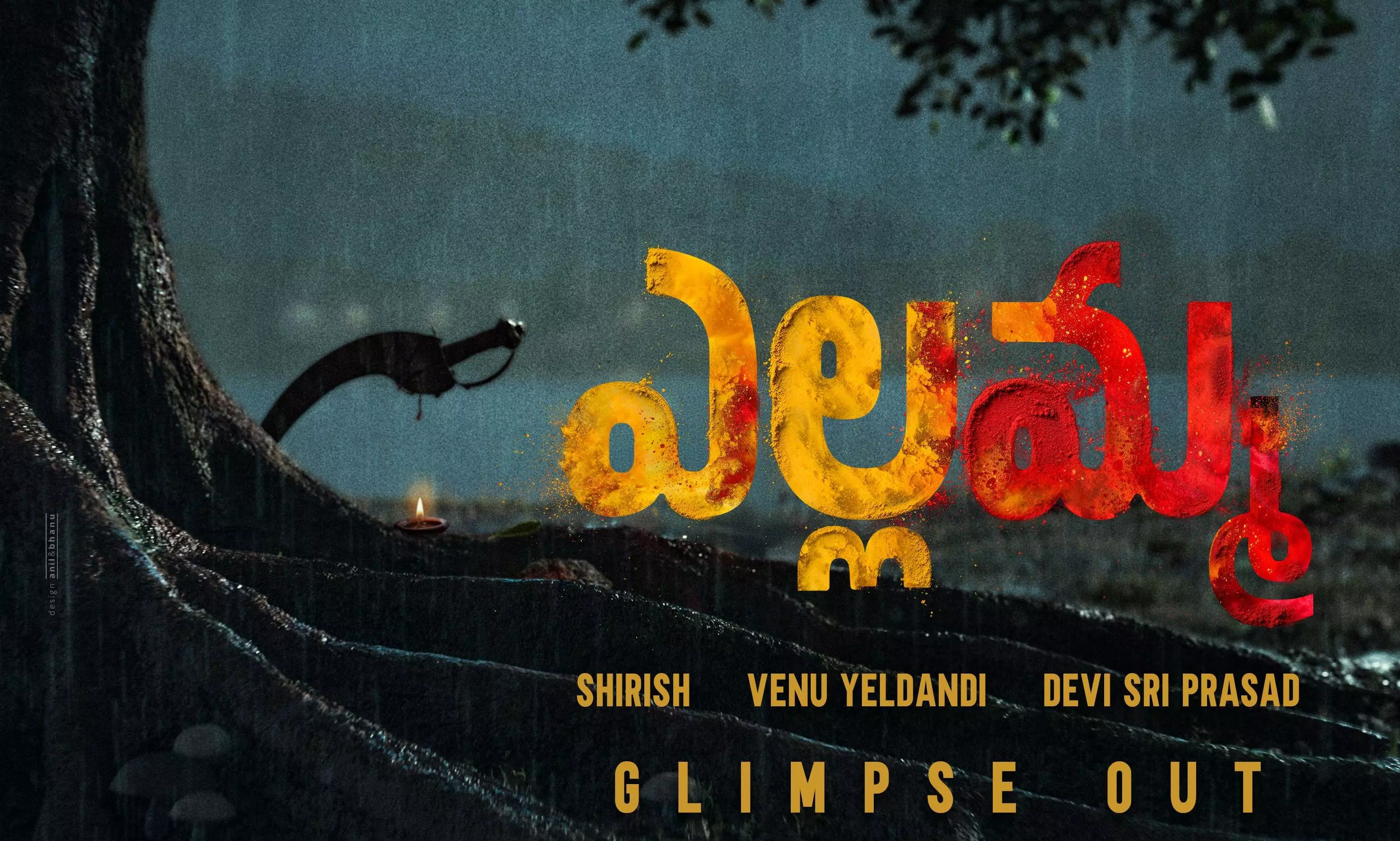 DSP’s Yellamma Glimpse: A Visual Spectacle