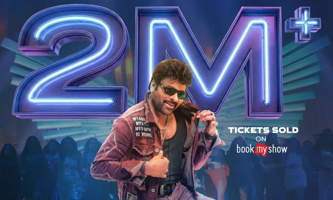 Chiranjeevi’s MSG Crosses 2 M On BMS