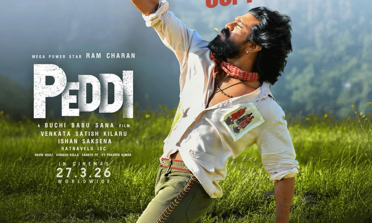 Ram Charans Peddi Chikiri Chikiri creates massive global records