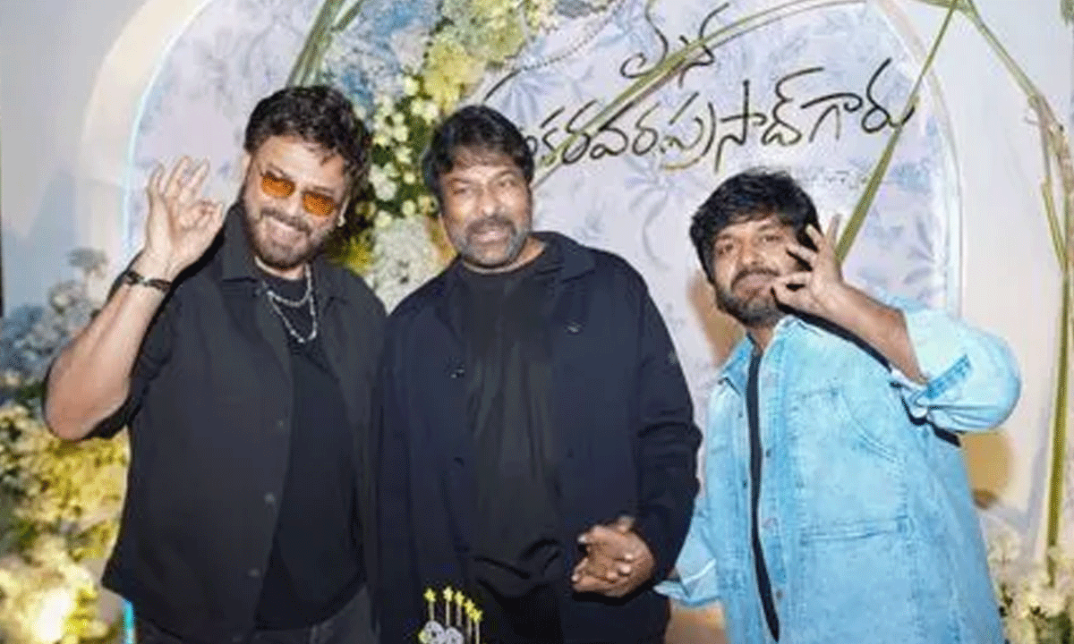 Will Anil Ravipudi Utilise Chiranjeevi’s New Offer?