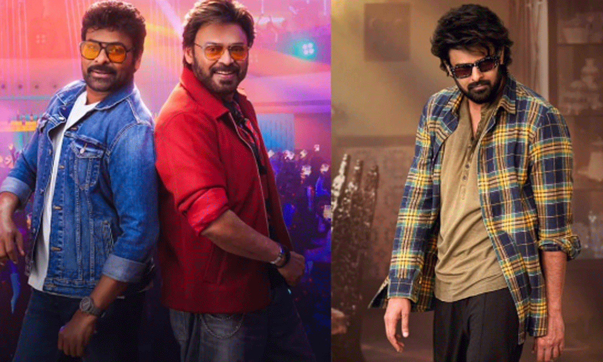 Sankranthi BO: How Are The Big Films Doing?