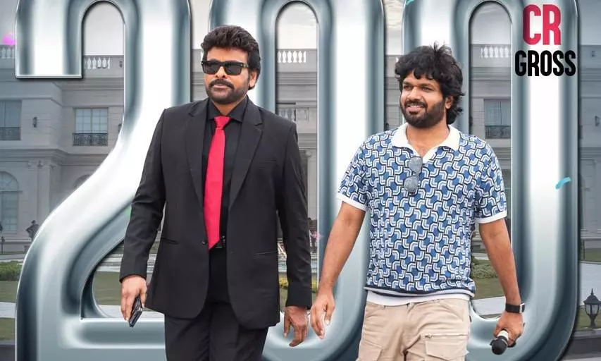 Chirus MSG becomes his fastest to cross 200 Cr mark