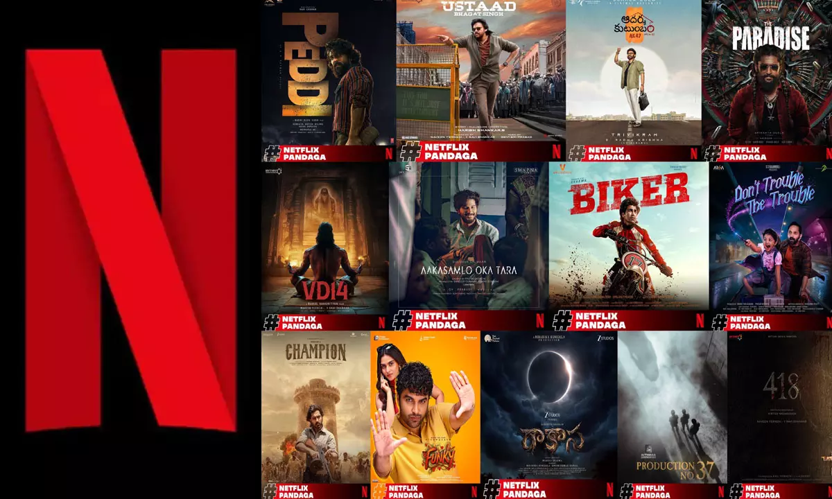 Ustaad Bhagath Singh to Champion: Here Are 13 Telugu Movies To Stream On Netflix