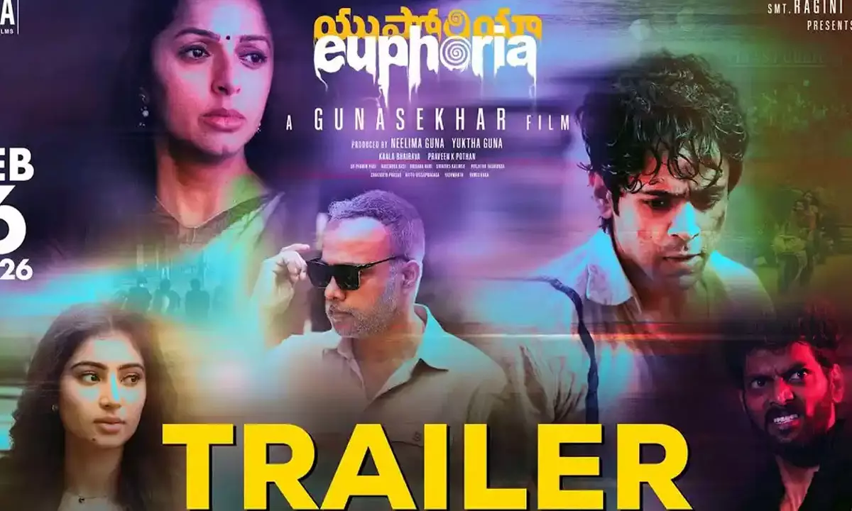 Trailer Talk: Dhurandhar Girl’s Euphoria, By Gunasekhar