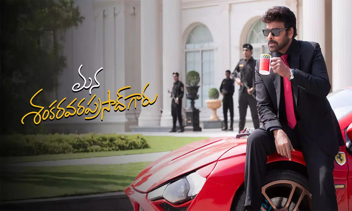 Chirus MSG creates Mega History on BMS