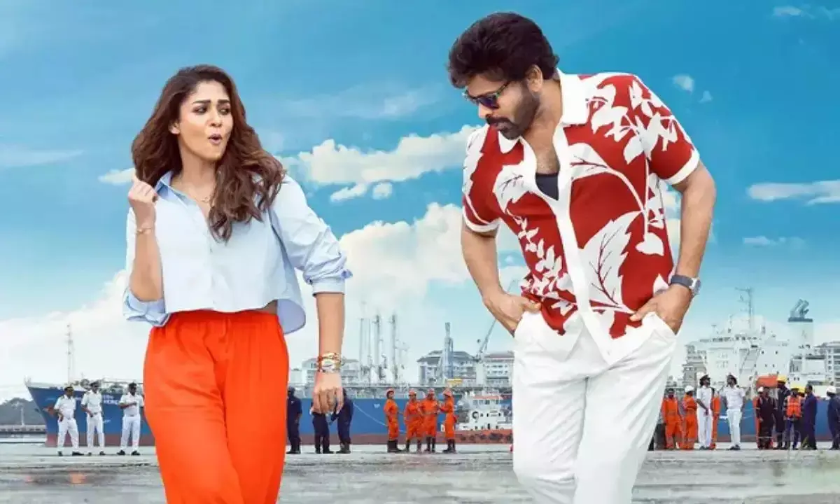 Mana Shankara Varaprasad Garu Ticket Prices Return to Normal