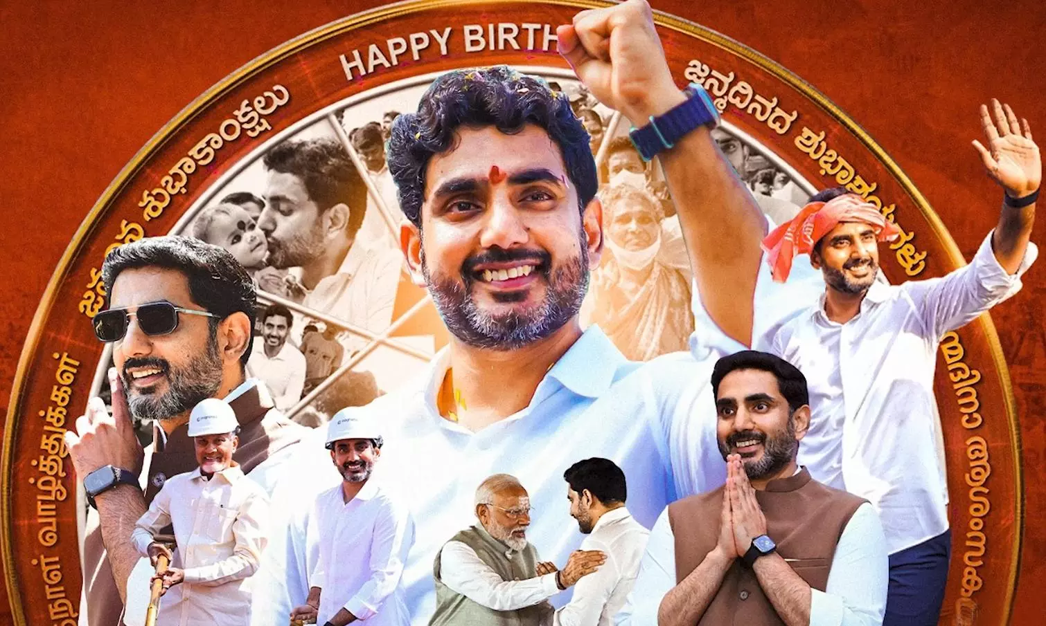 Lokesh Nara @ 43: A Heroic Battle That Shaped Up!