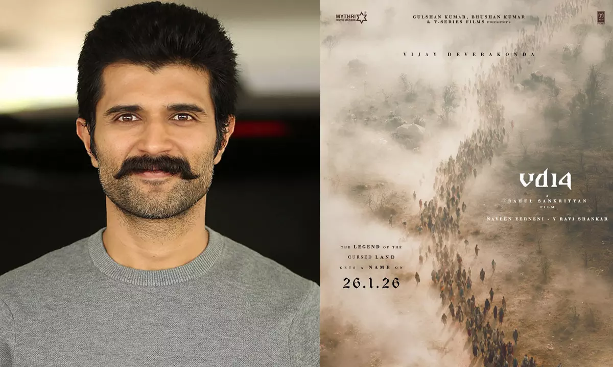 Vijay Devarakonda Will Get A Name On Jan 26th