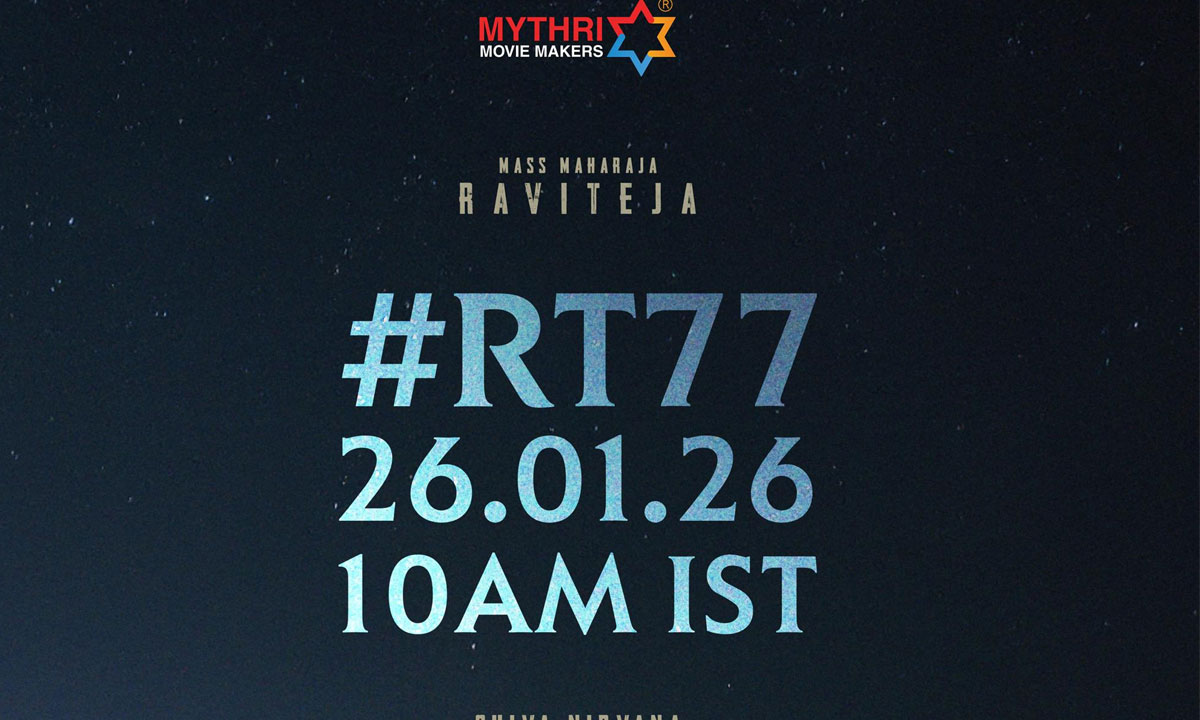 Vetta Rt77 Ravi Teja Tries a Fresh Path with RT77 | Ravi Teja Tries a Fresh Path ...