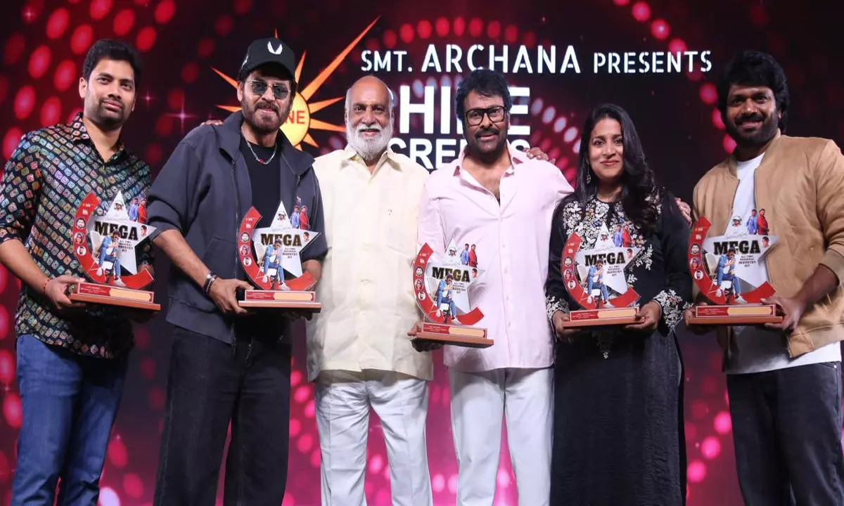 I used to wait to go and enjoy on MSG sets - Chiranjeevi