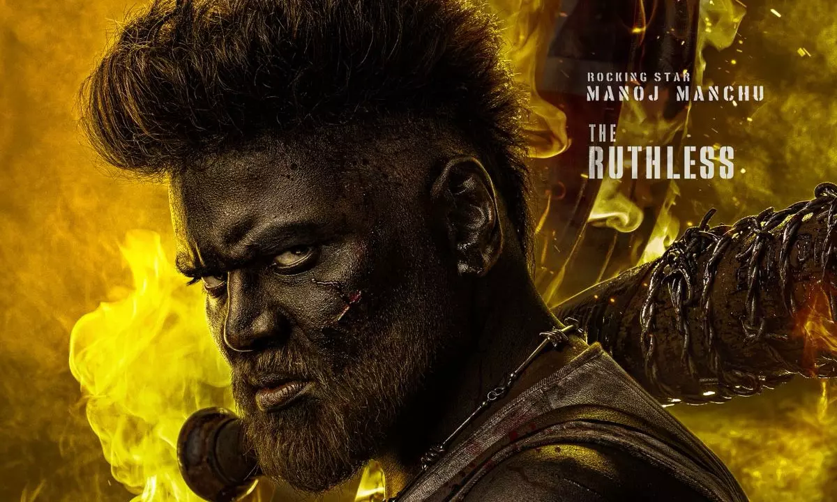 David Reddy First Look: Manchu Manoj Powerful Transformation