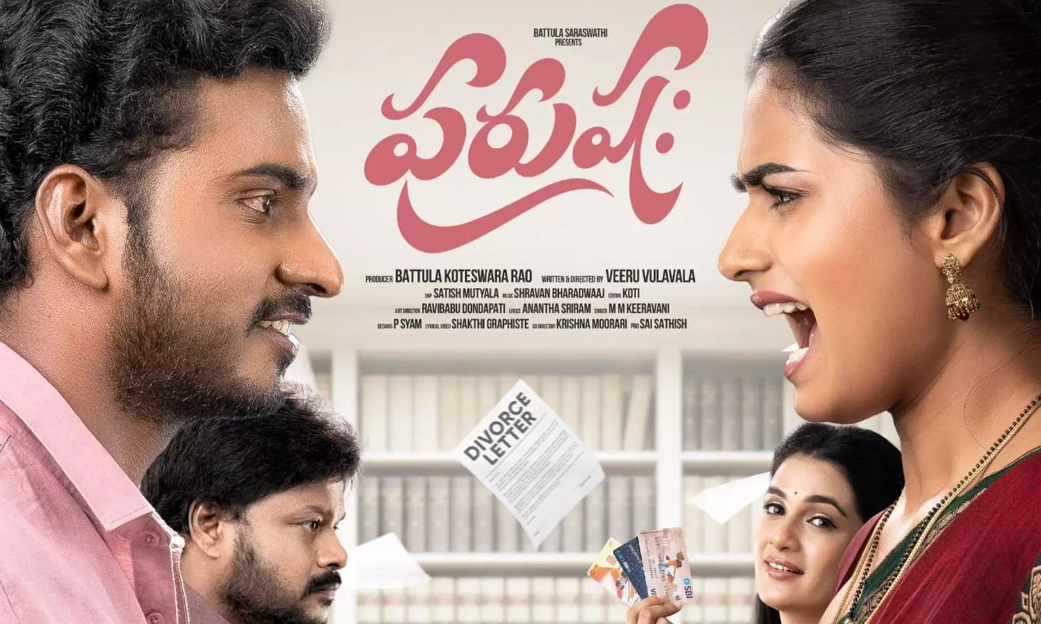 A Surprising Mens ‘Sympathy’ Anthem From MM Keeravani