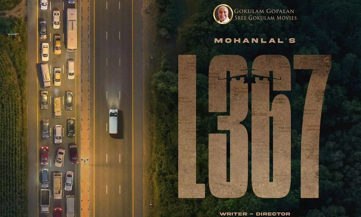 Mohanlal to star in Most expensive Malayalam actioner