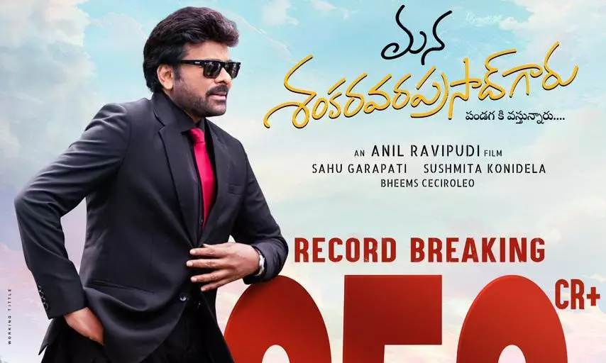 Megastar’s Mighty Punch: ₹358 Crores In 15 Days