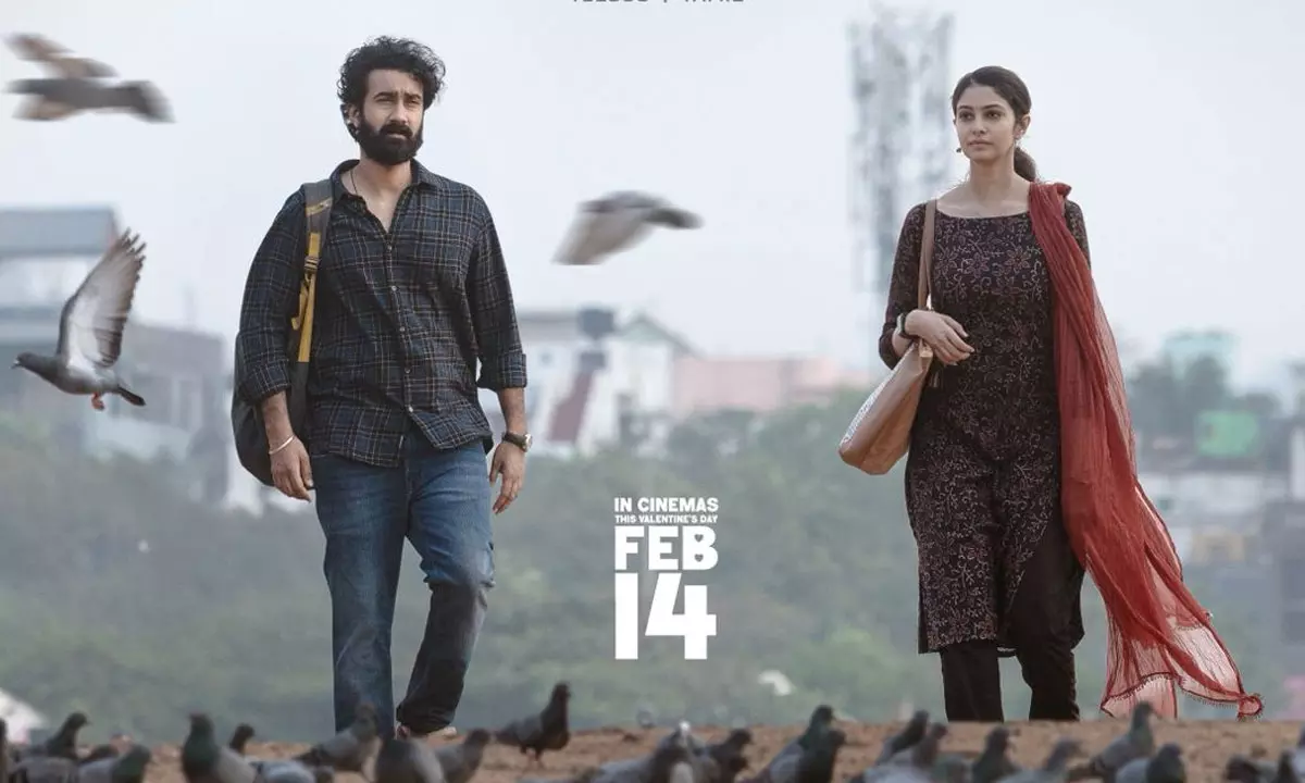 Gaabara Gaabara: Captivating Track from Couple Friendly