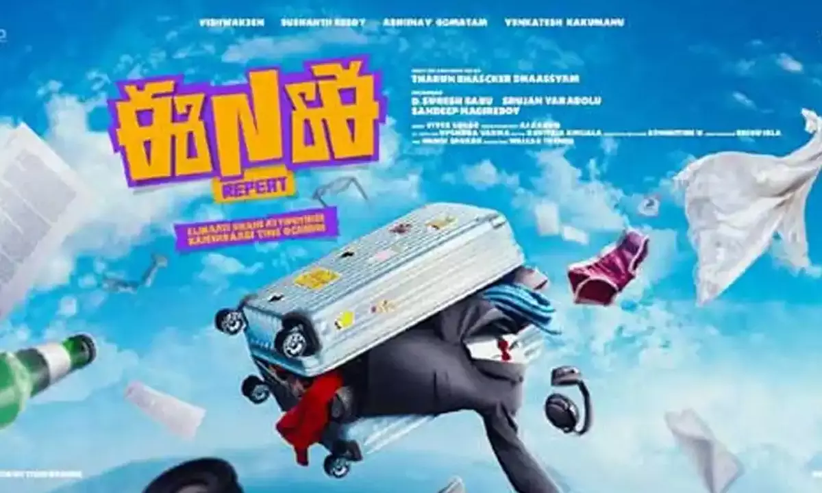 Ee Nagaraniki Emaindi 2: Massive 5X Hike In Budget