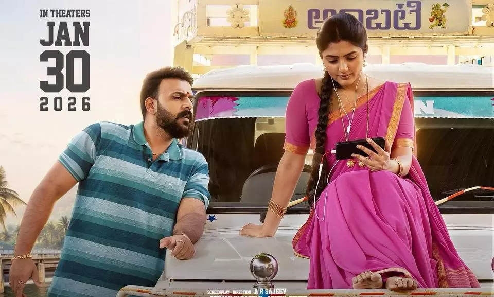 OSSS Premieres: Bold, Yet Family-Friendly Approach