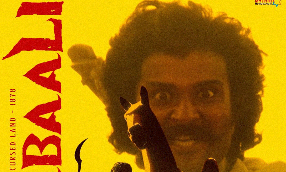 Ranabaali X Rowdy Janardhana: Big Aim For Vijay Deverakonda