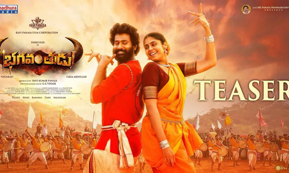 Bhagavanthudu Teaser: Thiruveers Powerful Avatar