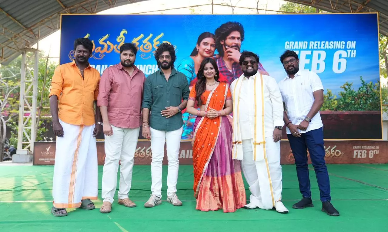 Hero’s Honest Comments At ‘Sumathi Sathakam’ Trailer Event