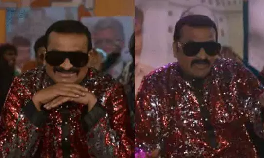 Bandla Ganesh Brings Back Ishwara Pawaneshwara Craze in Paaya Paaya Song