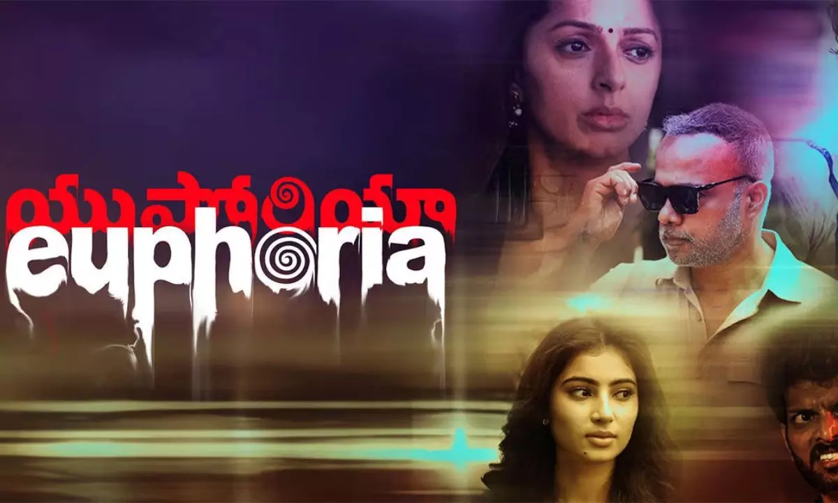 Euphoria Will Not Arrive On OTT