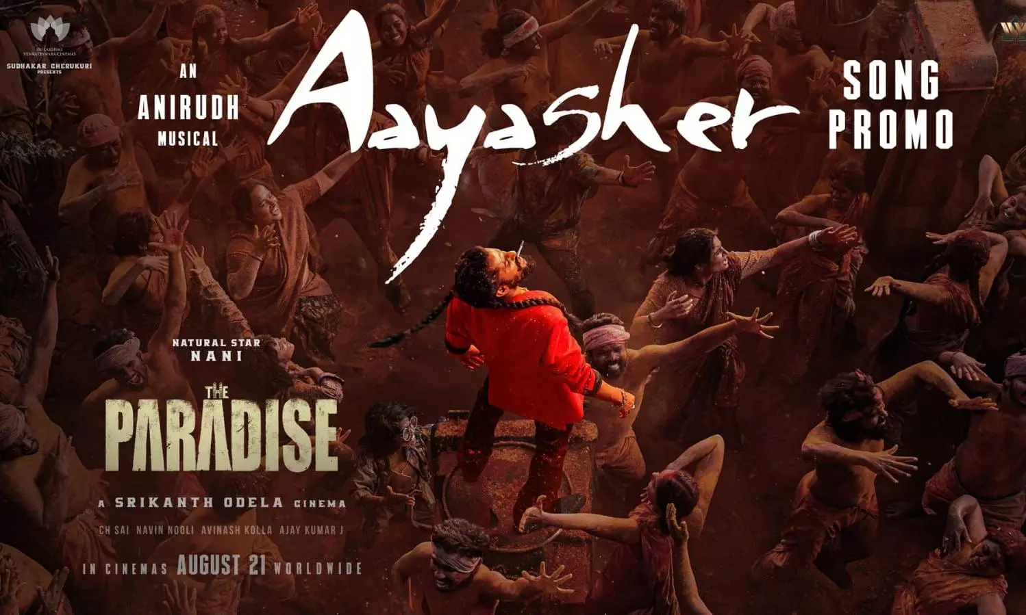 Nanis The Paradise Aaya Sher Promo: Goosebumps Unlimited