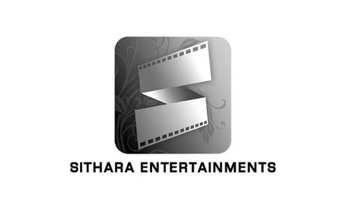 Sithara Bringing Lucky Charm Girl For 4th Time