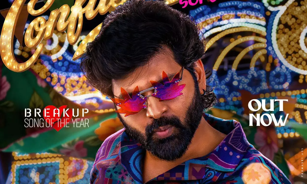 Vishnu Vinyasam Confusion Song: Break-up song of the Year
