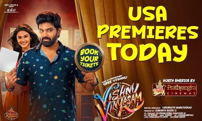 Sree Vishnu’s Vishnu Vinyasam USA Premieres Today