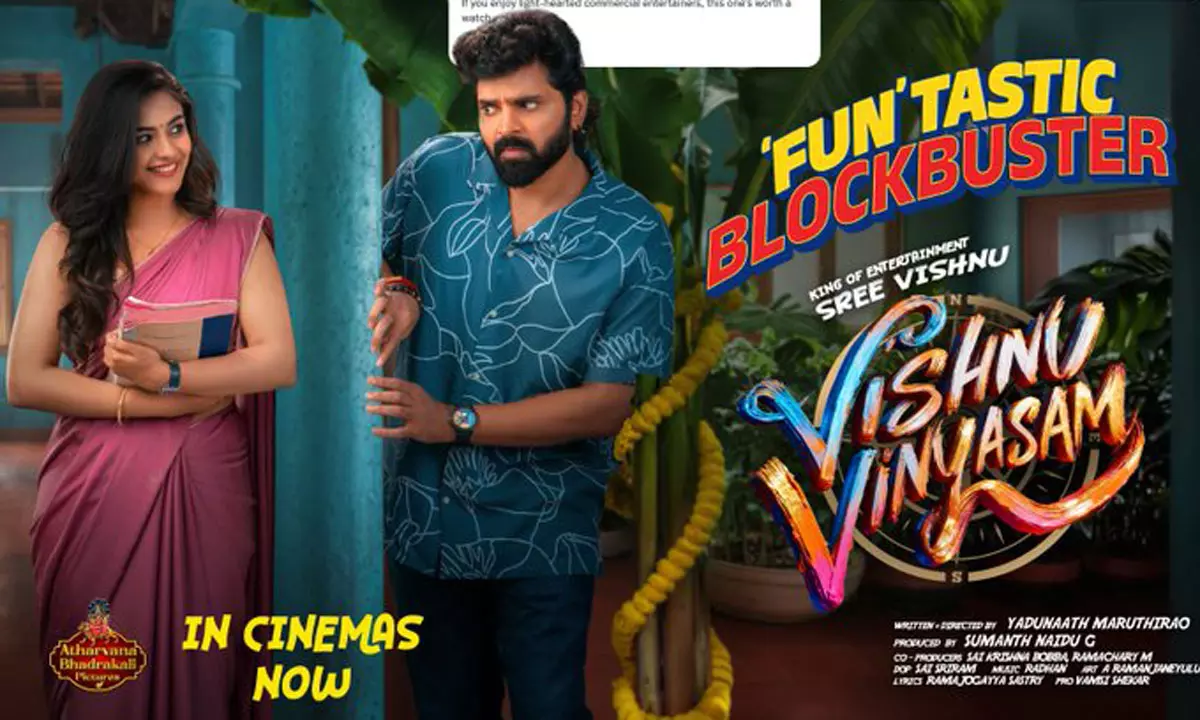 Vishnu Vinyasam Shows Strong Upward Trend