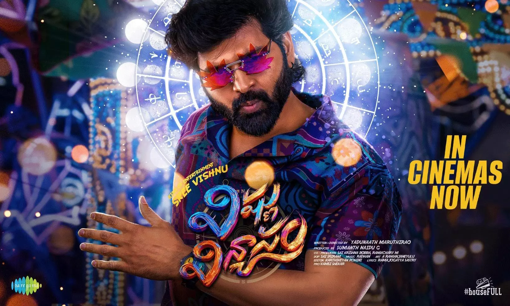 Vishnu Vinyasam BO: Day 3 exceeds all estimations