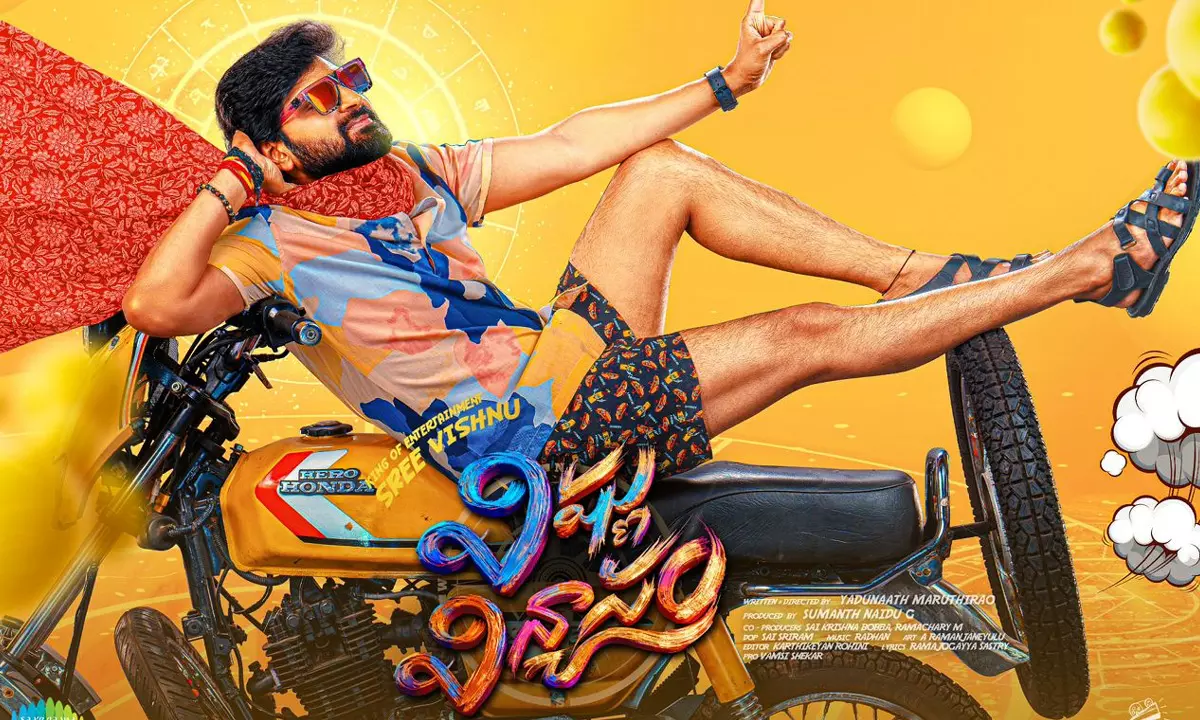 Sree Vishnu proves his impeccable star power with Vishnu Vinyasam
