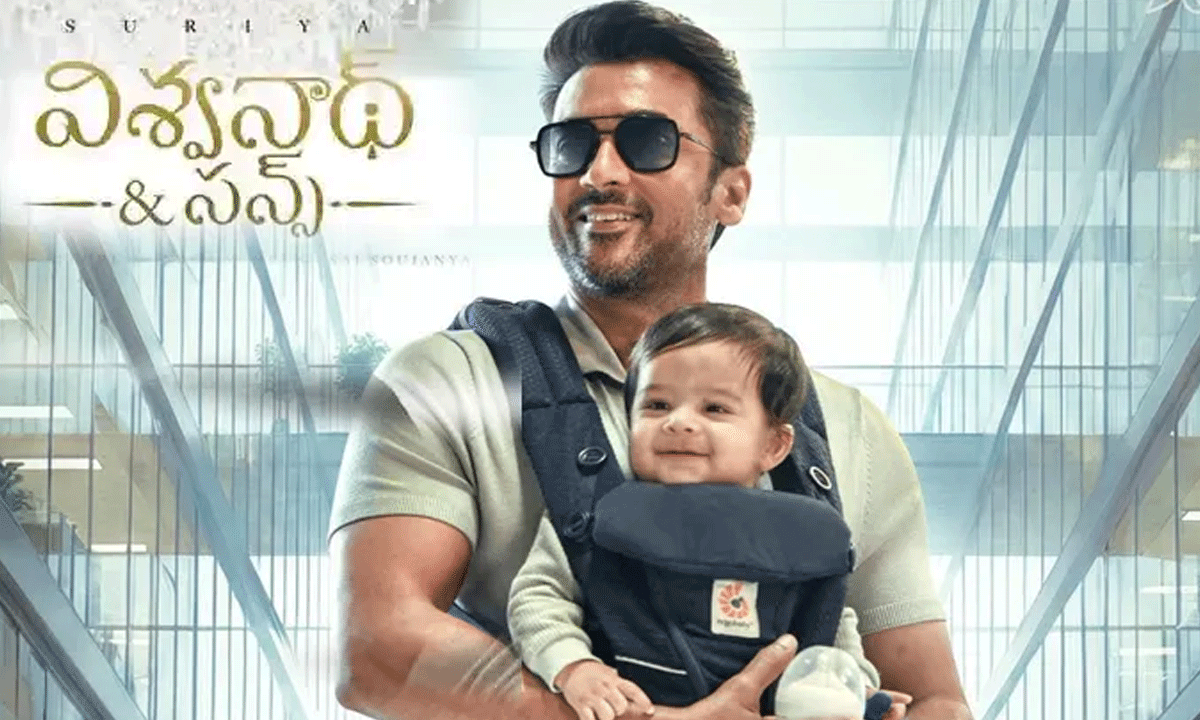 Suriya’s Telugu Film Is Not A Remake, Team Clarifies