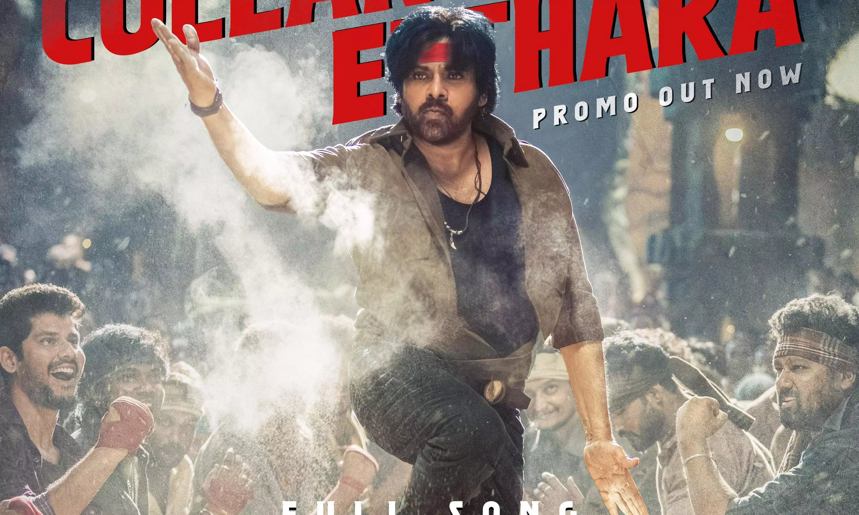 Collar Ey Etthara, Says Ustaad Bhagat Singh