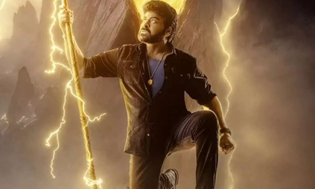 Insider Update: Vishwambhara Eyeing This 2026 Date